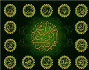 ستایشگران اهل بیت(ع) در امانت خدا خیانت نکنند